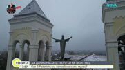 Град Раковски се сдоби със собствен музей, посветен на историята и бита на местното население