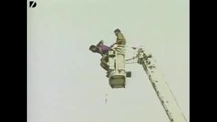 луд скок от 38 метра 