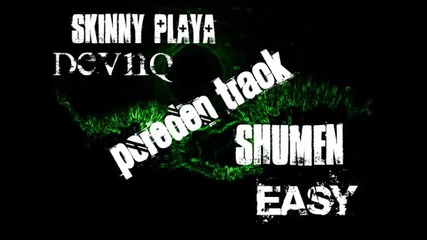 Skinny Playa ft. Easy - Poreden track 
