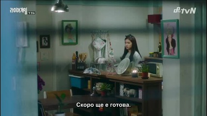 E01 Liar Game Игра на Лъжци (141020) {бг.субтитри]