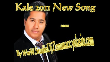 Kale 2011 2012 New Song Tumare Sa Ka Keren Madar Te Ciden Tu 