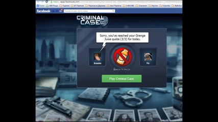 Criminal Case Energy and Bonus