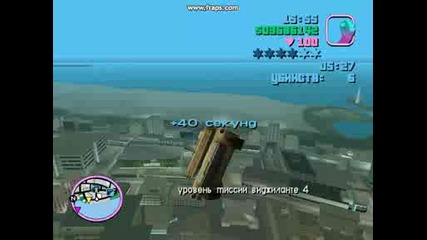 gta - vc mod epizod 104