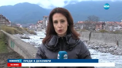 Новините на NOVA (12.11.2016 - обедна емисия)