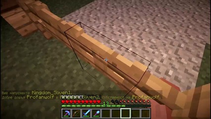 Shaders Mod / Minecraft