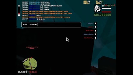 gta_sa 2015-12-22 20-54-05-31