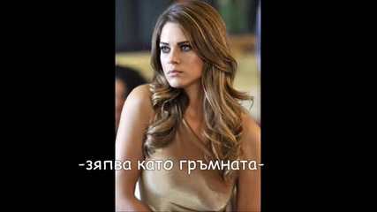 Impossible love is most sweet! S01 E09