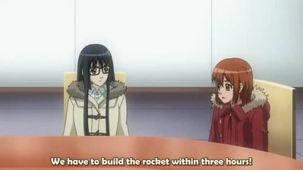 Asobi ni Iku Yo! Епизод 11