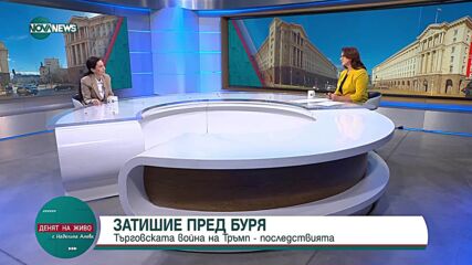 Търговската война: САЩ, ЕС, Китай и Русия