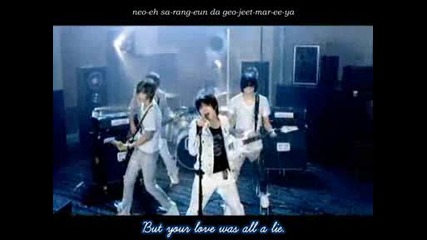 Ft Island - After Love [pv]