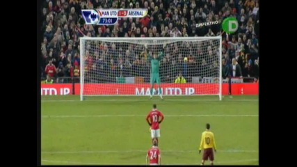 Manchester - Arsenal