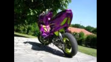 aerox 
