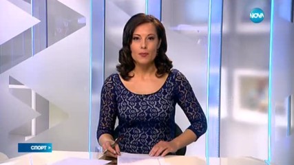 Спортни новини (05.05.2017 - централна)