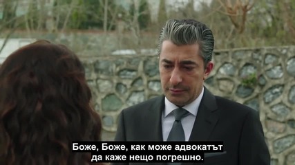 Счупени Парчета - Paramparca Eп.16, Бг. суб. Част 1-4