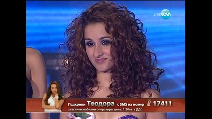 Теодора Цончева X Factor (07.11.2013)