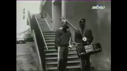 Black Machine - How Gee