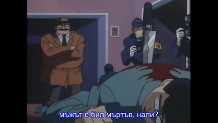 [bg Subs] Detective conan 003 [team Hebi]