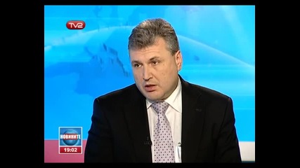 Живот След Смъртта.