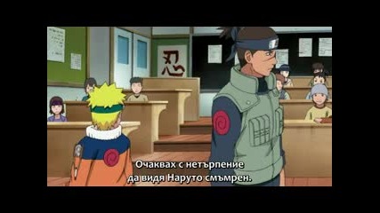 Naruto Shippuuden Ep.176 [bg sub] Високо Качество