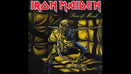 Iron Maiden - Sun and Steel • (lyrics)