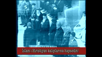 Hiristiyanligin Truva Ati 10/26