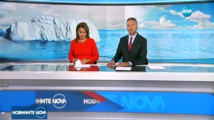 Новините на NOVA (19.07.2016 - лятна късна)