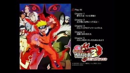 Naruto Ova 3 Naruto Narutimate Hero Bonus Episode