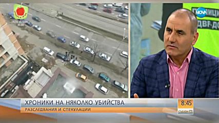 Цветанов: Познавах Петър Христов, но не бяхме приятели