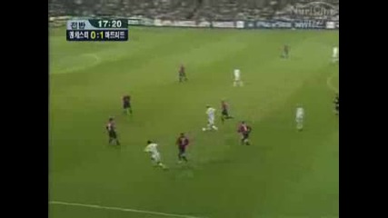 Zinedine Zidane Номер 1