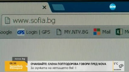Как ще изглежда бул. „Дондуков” след ремонта?