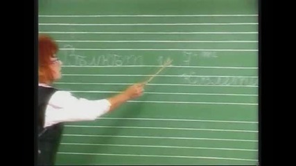 Mimi Ivanova i Razvigor Popov v Wikend (2007)