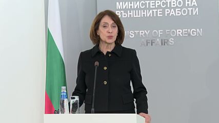 Надежда Нейнски пое властта във външното министерство