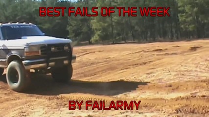 Fail Компилация Декември 2012
