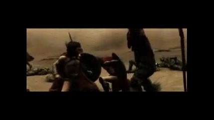 Holy Martyr - Spartan Phalanx (300) 