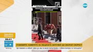 Зеленски в костюм пред Тръмп: Смяна на стила или дипломатически сигнал