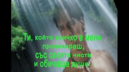 З Д Р А В Е Й 