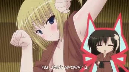 Ebiten Kouritsu Ebisugawa Koukou Tenmonbu special 3 Eng sub