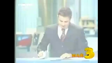 Господари На Ефира!!!!топ 5 май!!!!!! 