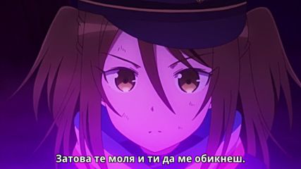 Taimadou Gakuen 35 Shiken Shoutai - 04 бг субс