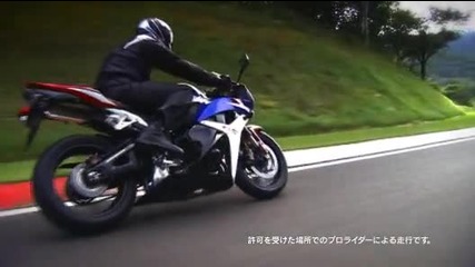 2010 Honda Cbr600rr