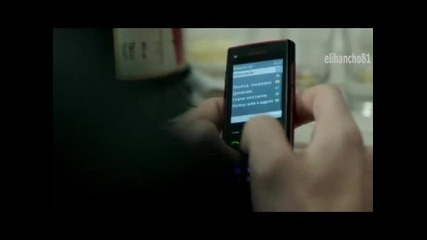 Под Прикритие Епизод 6 Сезон 2 Част 1/2