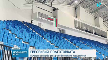Министърът на туризма: „Евровизия 2027“ е възможност да покажем българското Черноморие пред целия свят