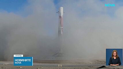 Китайска ракета се върна от Космоса
