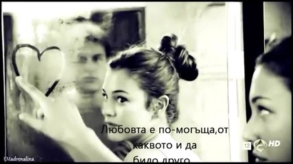 Улисес се сбогува с Айноа//корабът последен епизод