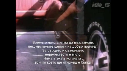 George Michael - Careless Whisper + Бг Превод High Quality
