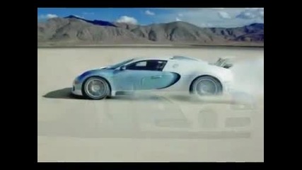 Bugatti Veyron Top Speed