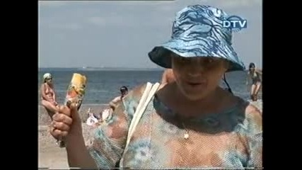 Супермен 