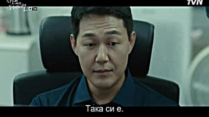 Hundred Million Stars From The Sky E03 / Милион Звезди От Небето E03