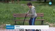 Как родителите посрещнаха новината за неучебния ден в София