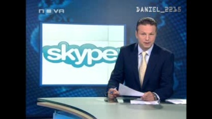 Продават Skype ?!